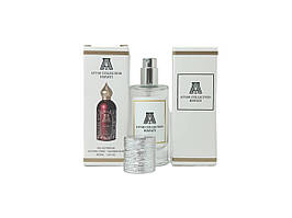 Attar Collection Hayati унисекс - Lux Parfum 30ml