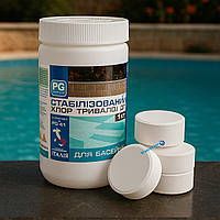 Хімія для басейну 1 кг (Італія) 200г | Тривалий хлор у великих таблетках для басейну PG 41