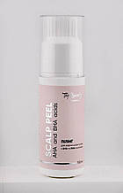 Пілінг для жирної шкіри голови з АНА та ВНА кислотами Top Beauty 150ml