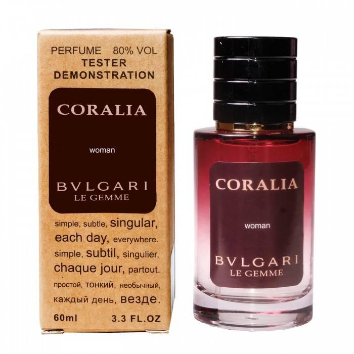 Bvlgari Le Gemme Coralia - Selective Tester 60ml