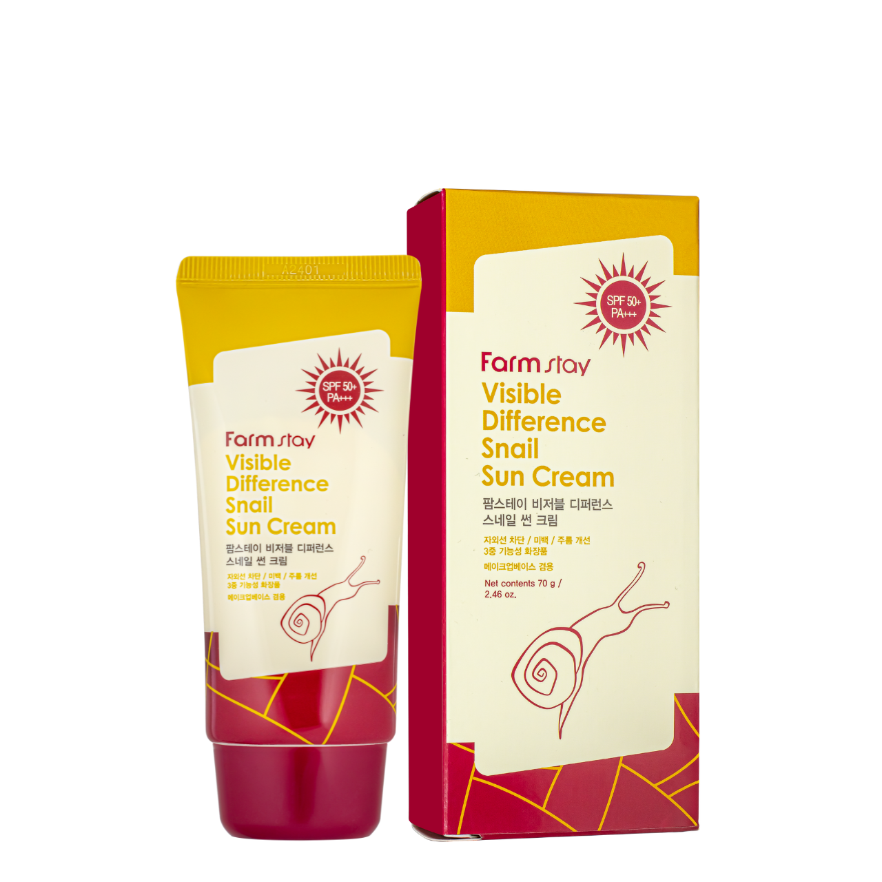 Сонцезахисний крем для обличчя SPF50 PA+++ Visible Difference Snail Sun Cream з муцином равлика, 70 мл, фото 1