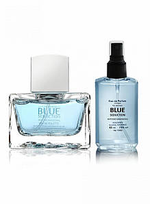 Parfum Analogue 65ml для жінок