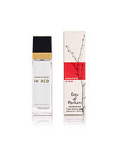 Armand Basi In Red - Travel Perfume 40ml