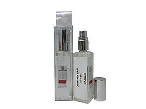 Armand Basi In Red - Travel Spray 17ml