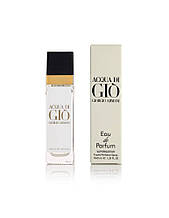Armani Acqua di Gio pour homme - Travel Perfume 40ml