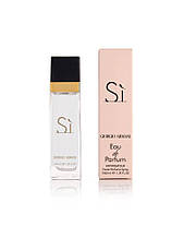 Armani Si - Travel Perfume 40ml