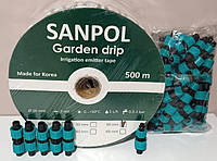 Набор Садовод 500 система капельного полива на 2 -4 сотки