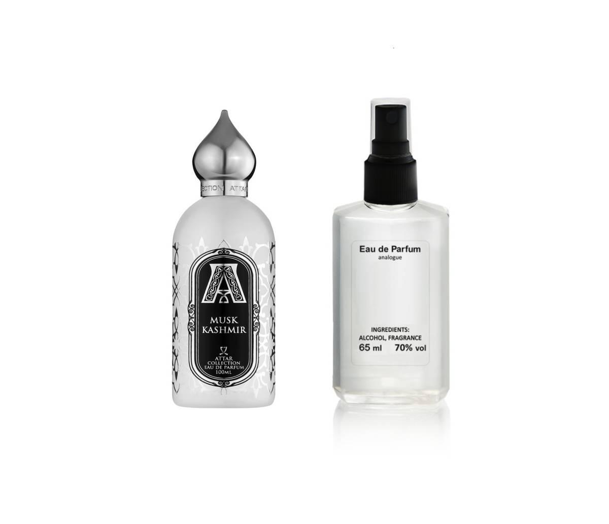 Парфуми унісекс Attar Collection Musk Kashmir — Parfum Analogue 65ml, фото 1