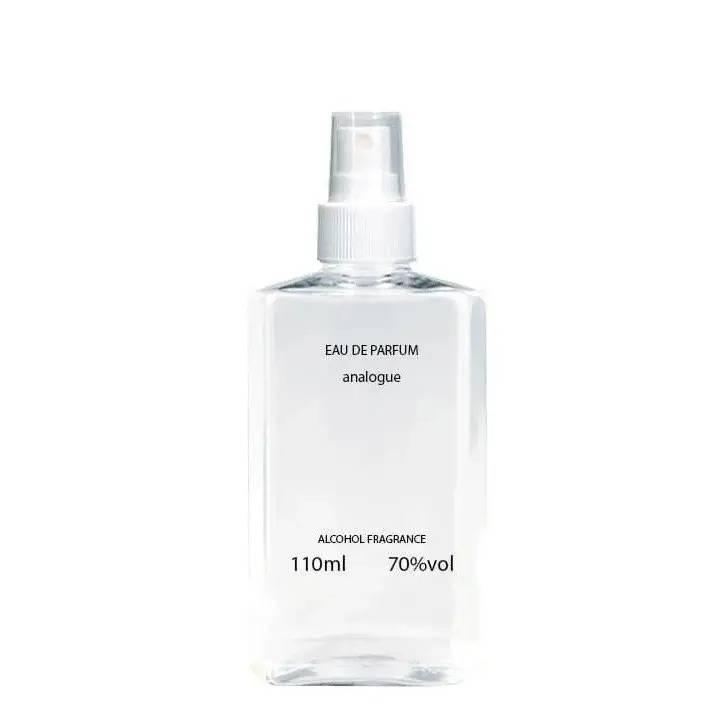Kilian Black Phantom - Parfum Analogue 110ml