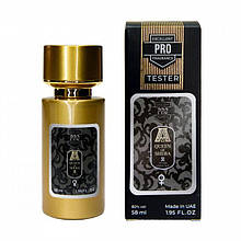 Attar Collection The Queen of Sheba - Tester 58ml
