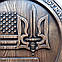 Емблема "Drug Enforcement Administration", фото 4