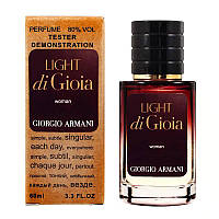 Giorgio Armani Light di Gioia - Selective Tester 60ml