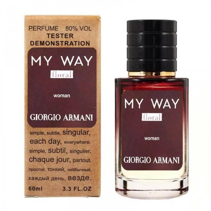 Giorgio Armani My Way Floral - Selective Tester 60ml