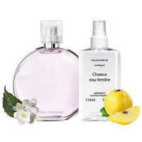 Chance Tendre - Parfum Analogue 110ml