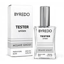 Byredo Mojave Ghost унісекс - Zebra Parfum 60ml