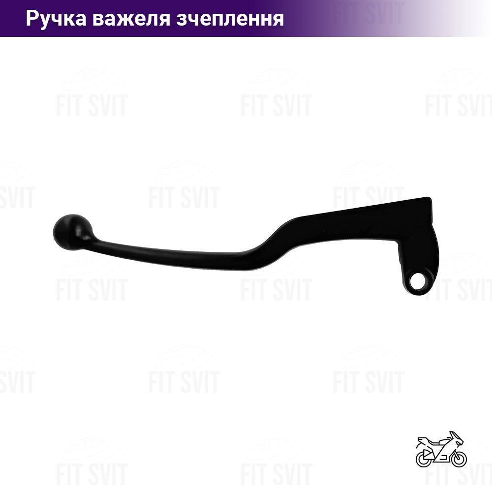 Важіль під зчеплення Viper 125/150/200 cc лівий