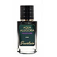 Gerlain Aqua Allegoria Passiflora - Selective Tester 60ml, фото 2