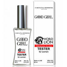 Carolina Herrera Good Girl - Tester 60ml