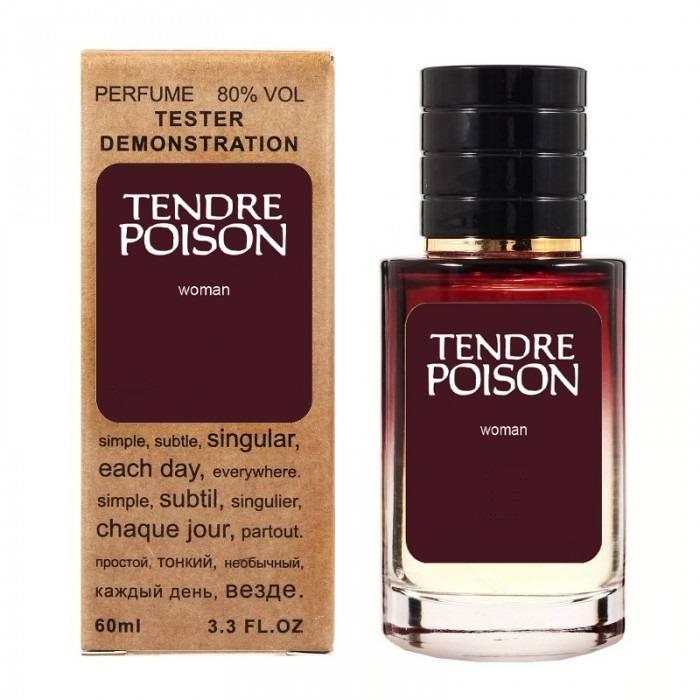 Chris Dиor Tendre Poison - Selective Tester 60ml