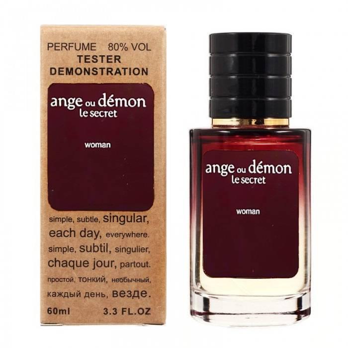 Gvenchy Ange Ou Demon Le Secret - Selective Tester 60ml