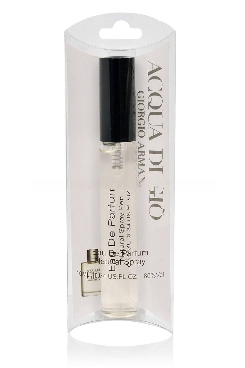 Giorgio Armani Acqua Di Gio for Men - Pen Tube 10 ml