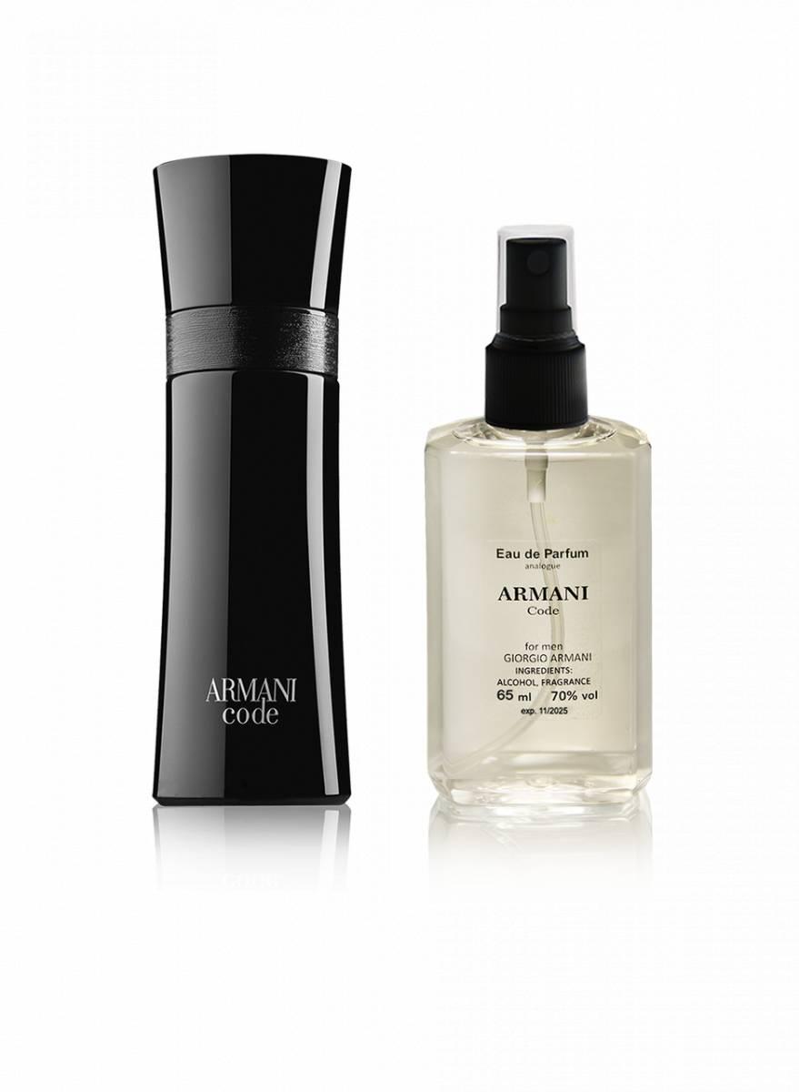 Giorgio Armani Code For Men - Parfum Analogue 65ml, фото 1