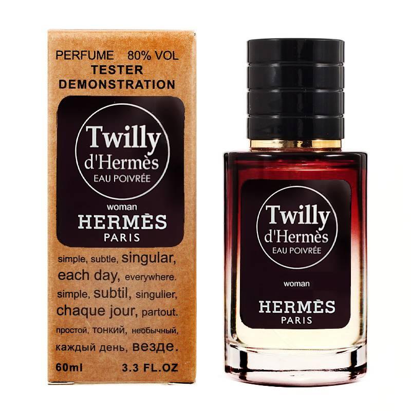 Hrmes Twilly d Hrmes Eau Poivree - Selective Tester 60ml