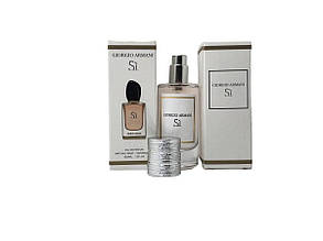 Giorgio Armani Si - Lux Parfum 30ml