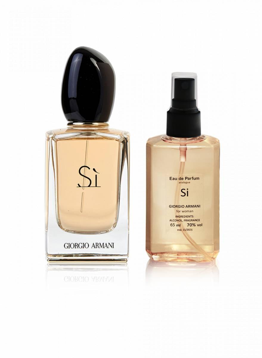 Giorgio Armani Si - Parfum Analogue 65ml, фото 1