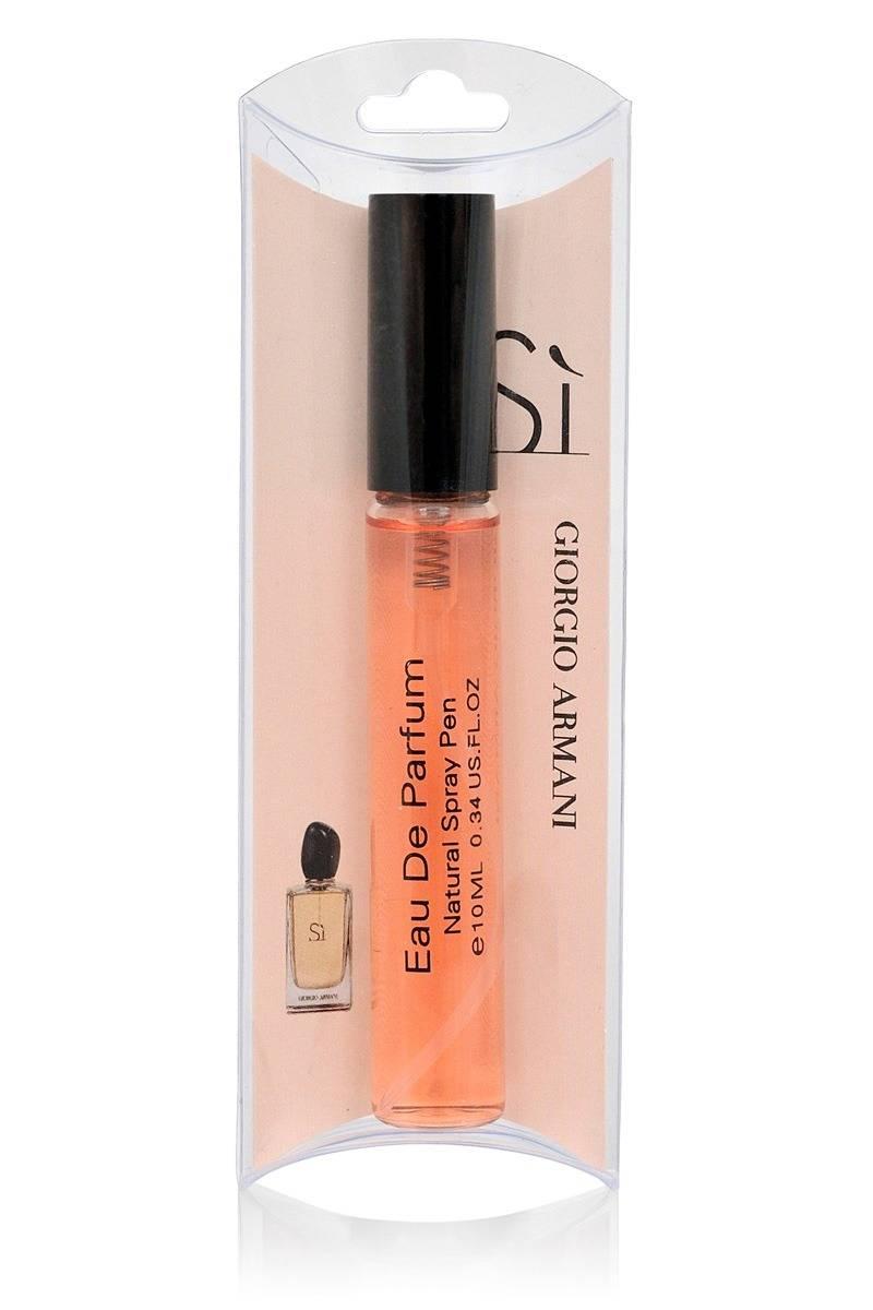 Giorgio Armani Si - Pen Tube 10ml