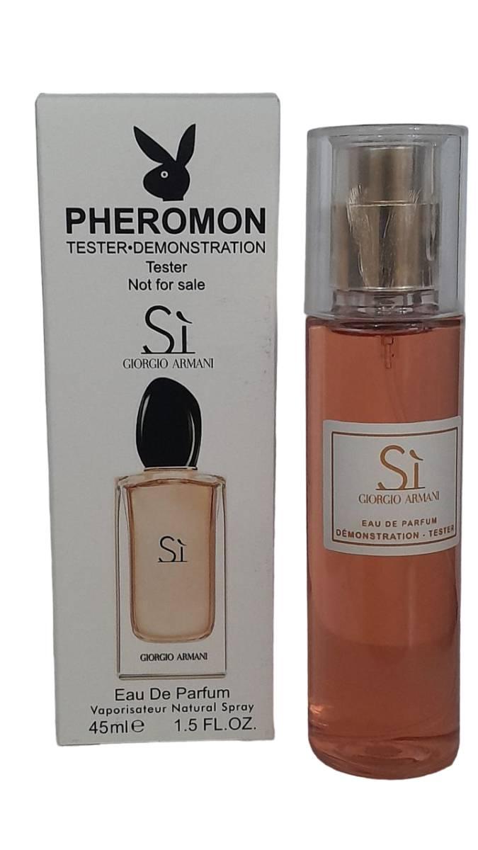 Giorgio Armani Si - Pheromone Perfume 45ml