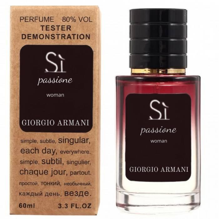 Giorgio Armani Si Passione - Selective Tester 60ml, фото 1