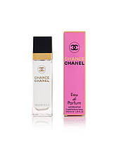Chan Chance - Travel Perfume 40ml