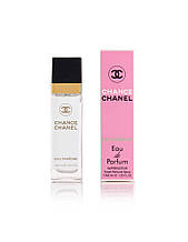 Chan Chance eau Fraiche - Travel Perfume 40ml
