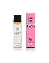 Chan Chance Eau Vive - Travel Perfume 40ml