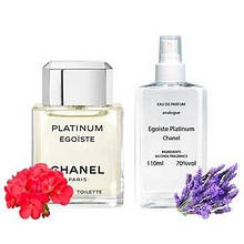 Chan Egoiste Platinum - Parfum Analogue 110ml