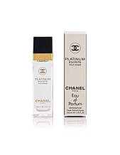 Chan Egoiste Platinum - Travel Perfume 40ml