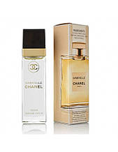 Chan Gabrielle - Travel Perfume 40ml