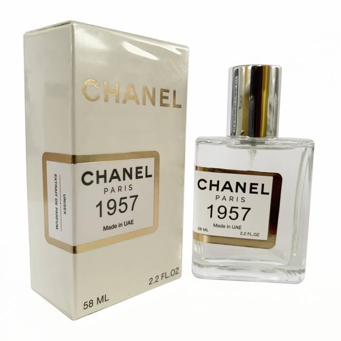 Chanel 1957 Chanel - ОАЭ Tester 58ml, фото 1