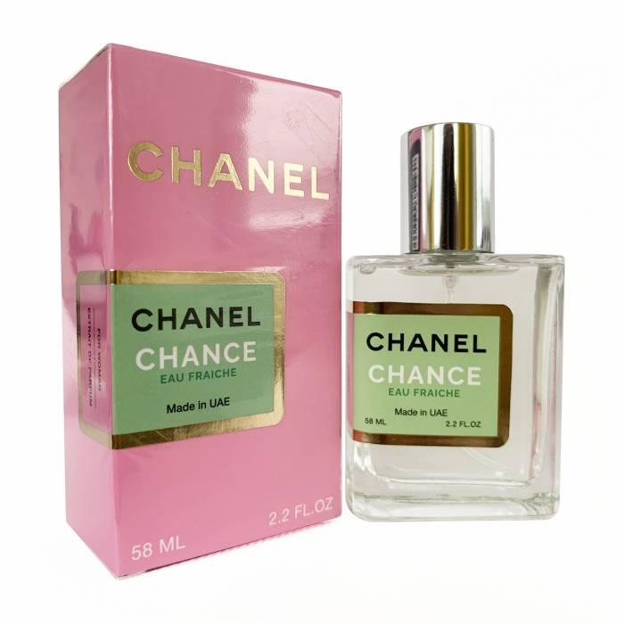 Chanel Chance Eau Fraiche - ОАЭ Tester 58ml