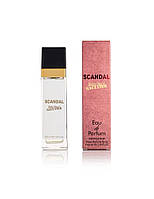 Jean Paul Gaultier Scandal - Travel Perfume 40ml