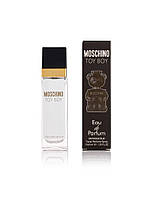 Moschino Toy Boy - Travel Perfume 40ml