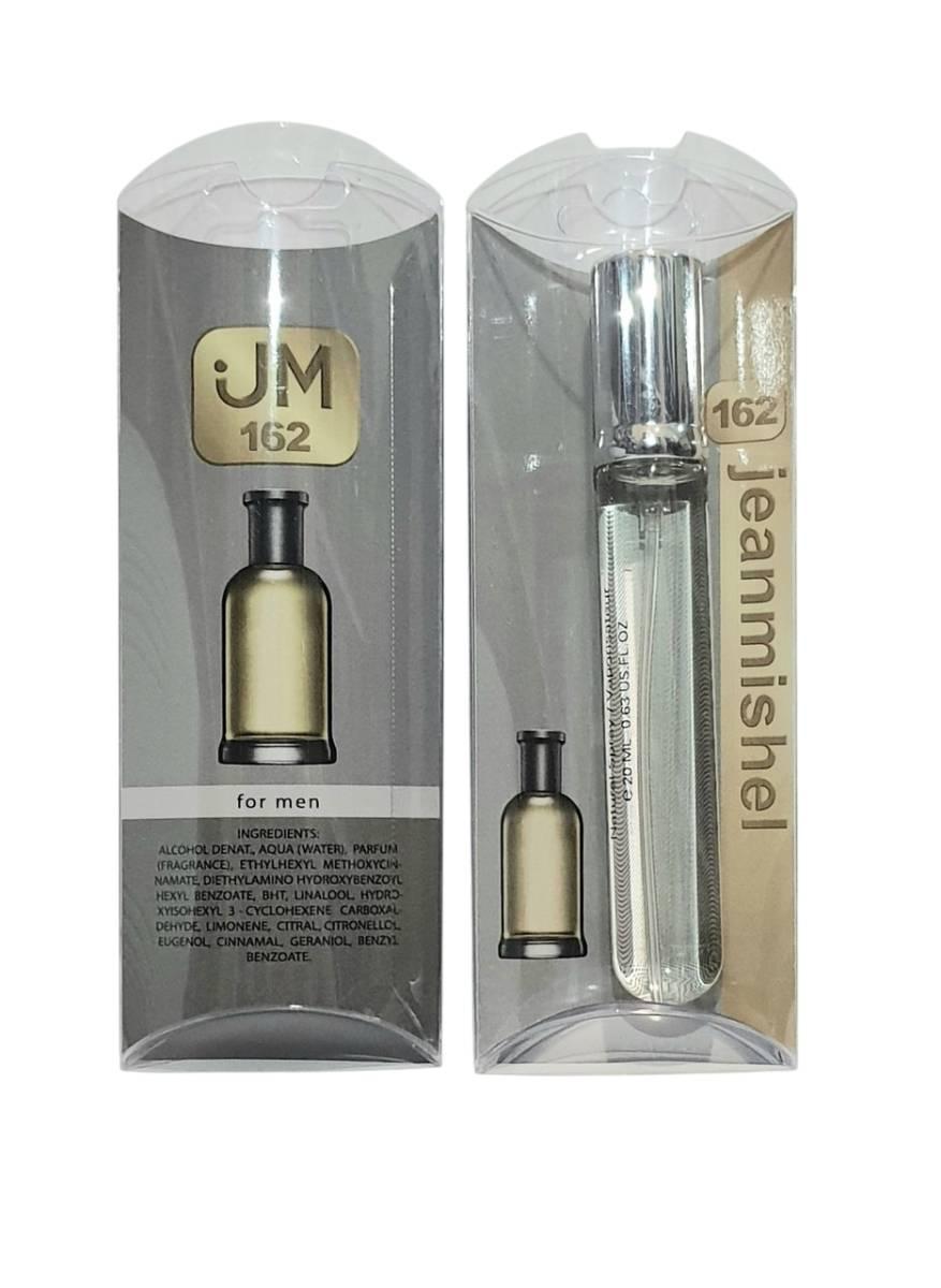 Чоловічі парфуми JeanMishel 162 аналог Hugo Boss Boss Bottled 20ml