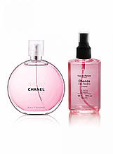 Chanl Chance eau Tendre - Parfum Analogue 65ml