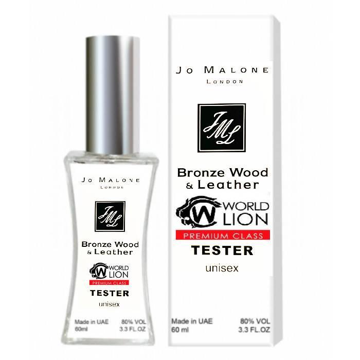 Унісекс шкіряний парфум Jo Malone Bronze Wood & Leather - Tester 60ml