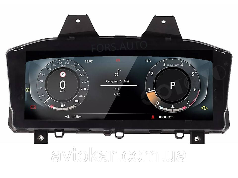 Приладна панель FORS.auto для Land Rover/Range Rover Vogue L405 2014-2017
