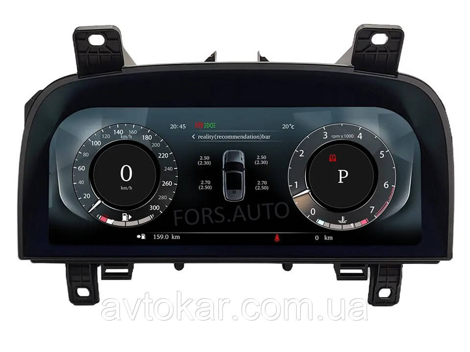 Приладна панель FORS.auto для Land Rover Discovery 4 2010-2016