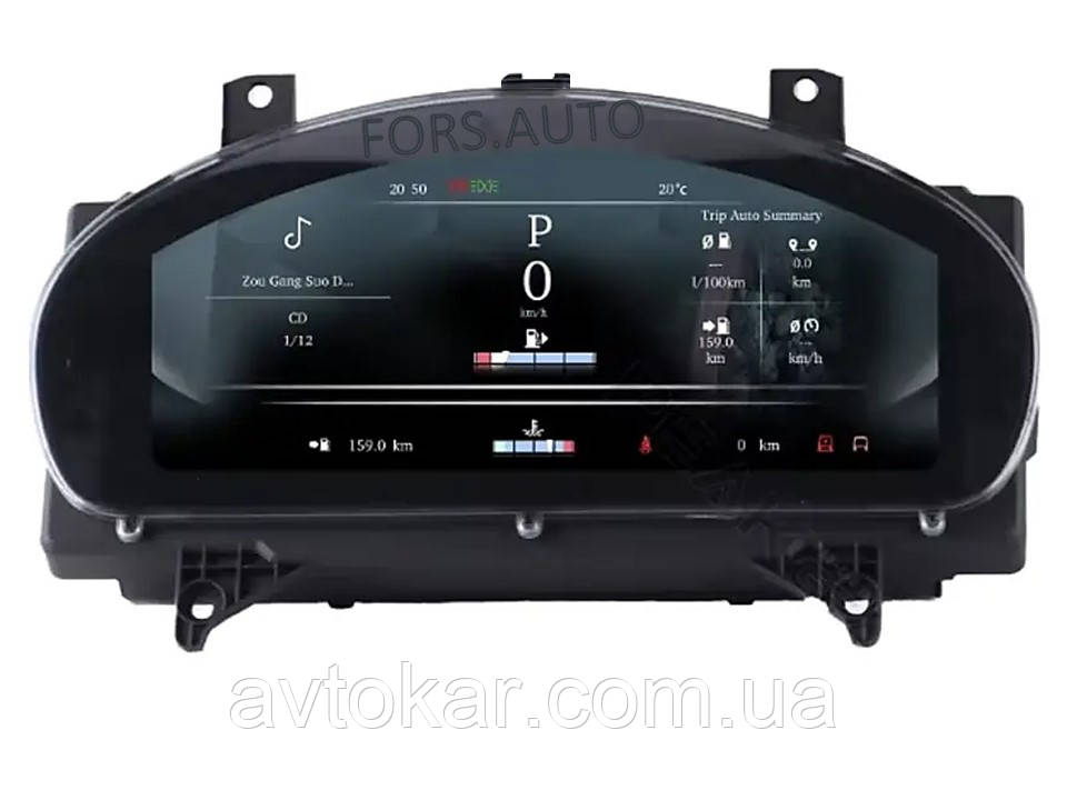 Приладна панель FORS.auto для Jaguar XJL 2010-2019