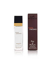 Hermes Terre d'hermes - Travel Perfume 40ml