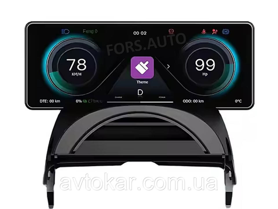 Приладна панель FORS.auto для Tesla Model 3/Y (mini dashboard, 6.2 inch)
